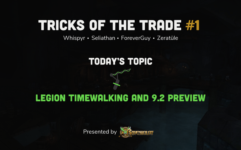 Tricks of the Trade Podcast – Episode 1